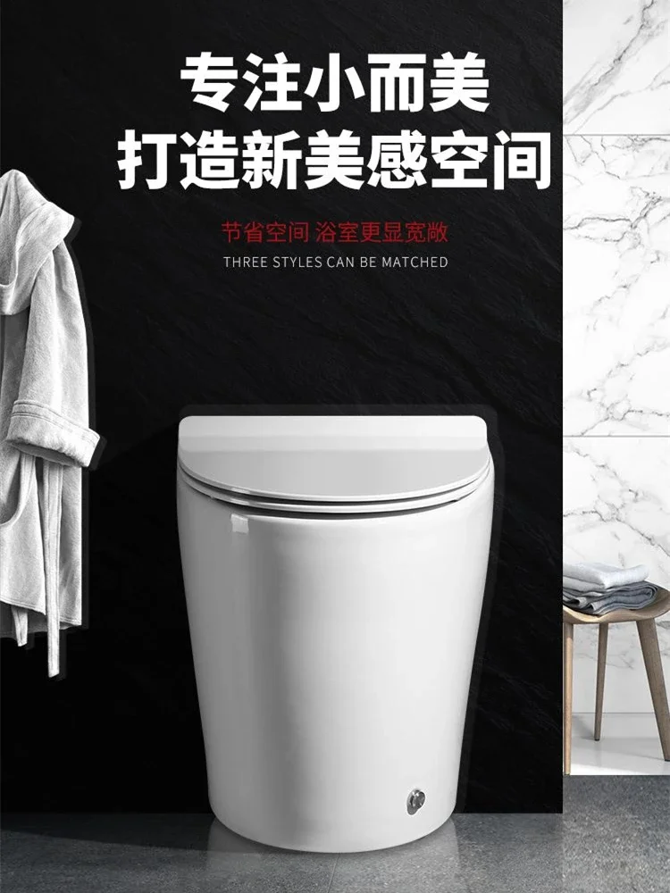 Modern small unit rear row water tank free toilet short size wall row household seat toilet small bag installation