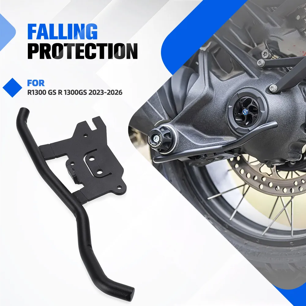 R1300GS Accessories Rear Drive Shaft Final Drive Housing bottom Protector For BMW R1300 GS R 1300GS 2023 2024 2025 2026