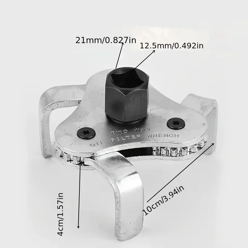 Adjustable Universal Oil Filter Wrench, Suitable for 2-1/2\