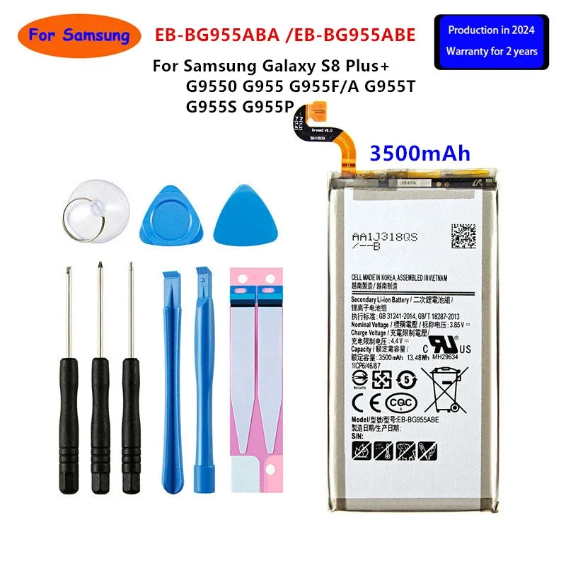 

Brand New EB-BG955ABA EB-BG955ABE 3500mAh Battery For Samsung Galaxy S8 Plus+ G9550 G955 G955F/A G955T G955S G955P +Tools