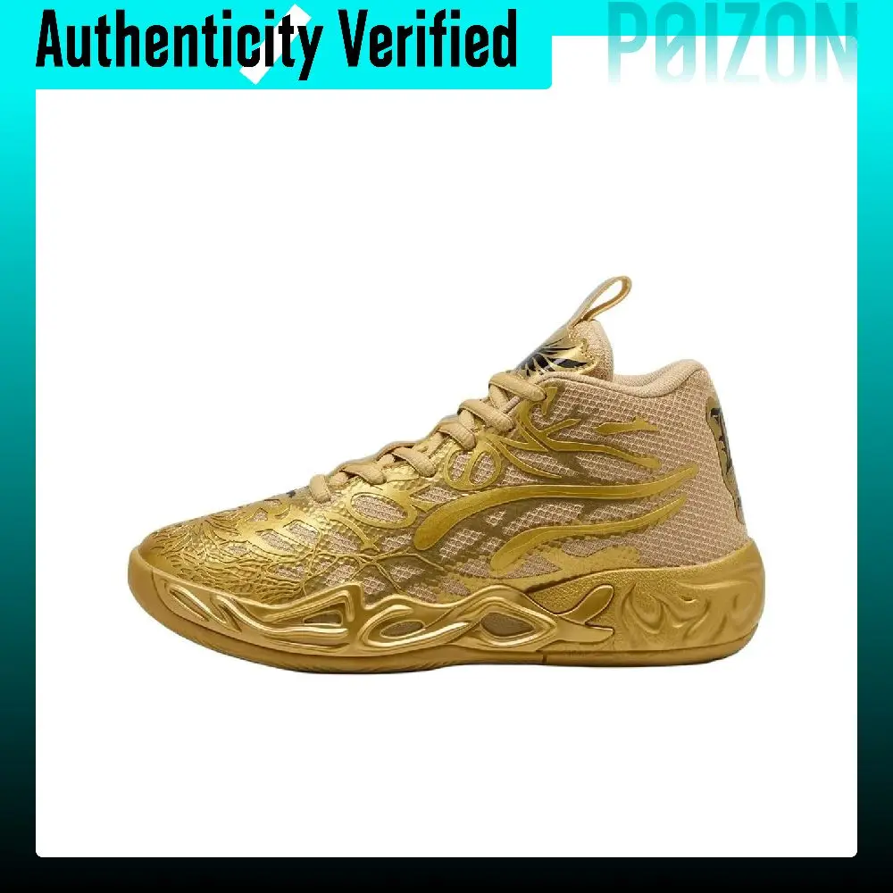 PUMA Slip Resistant Abrasion Resistant High top Basketball Shoes Men's Gold 311306-01