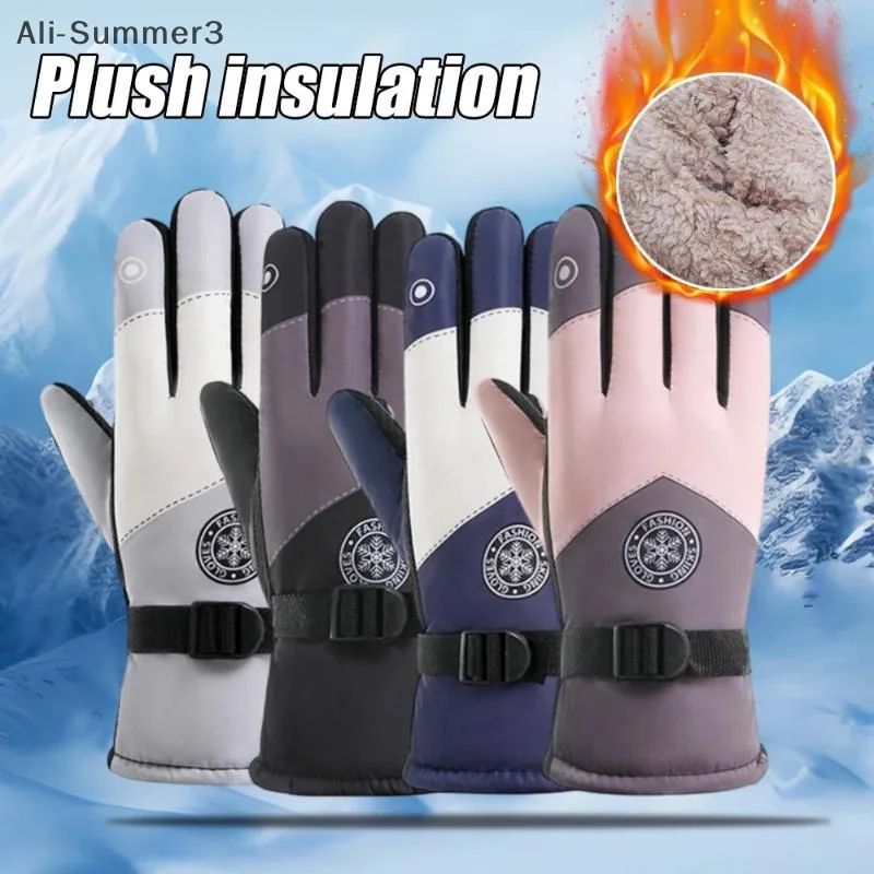 

Ski Gloves Winter Gloves For Women Men Snowboard Mittens Touchscreen Gloves Snowmobile Motor Waterproof Thermal Snow Gloves
