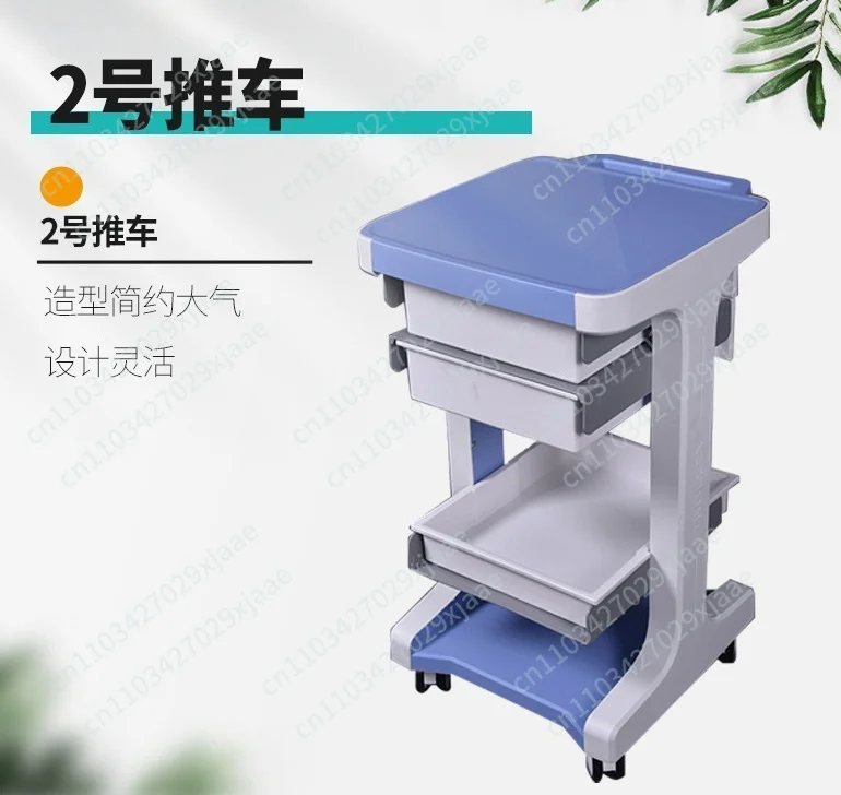 Desktop Instrument Cart Beauty Hospital Clinic Single Drawer Cart ABS Plastic Mobile Storage Cart