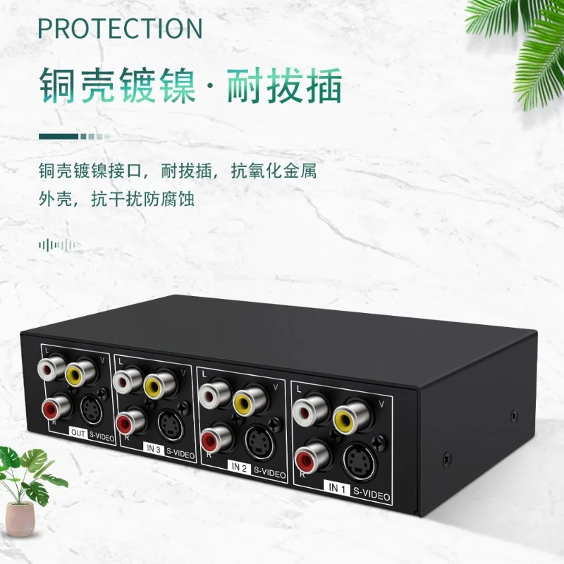 S-VIDEO sharer 4 in 1 out S terminal switcher AV4 cut 1 output with 3.5 audio VSSW41