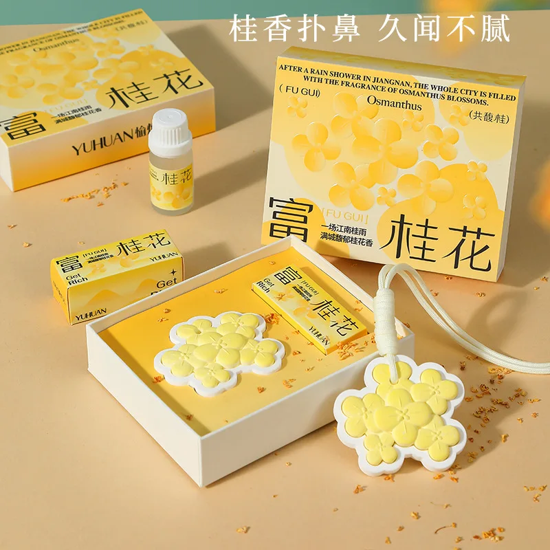 Golden Gui Aromatherapy Gypsum Fragrance Tablets Osmanthus Aromatherapy Diffuser Stone Gift Box Souvenir Creative Fragrance Gift