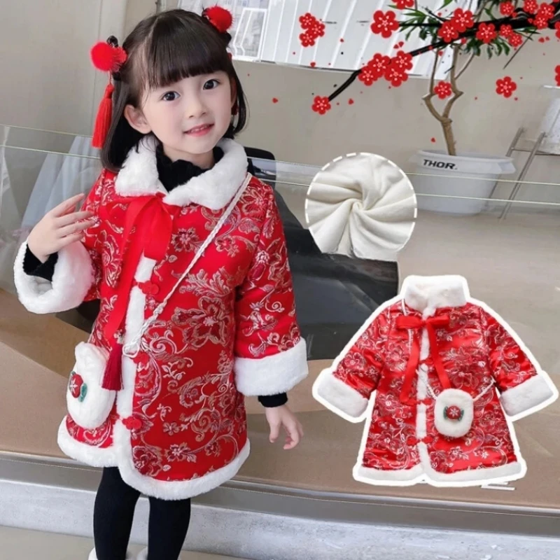 

Girls Cheongsam 2023 Winter 2-10 Years New Year Embroidery Thickening Kids Baby Girl Traditional Chinese Style Ethnic Tang Dress