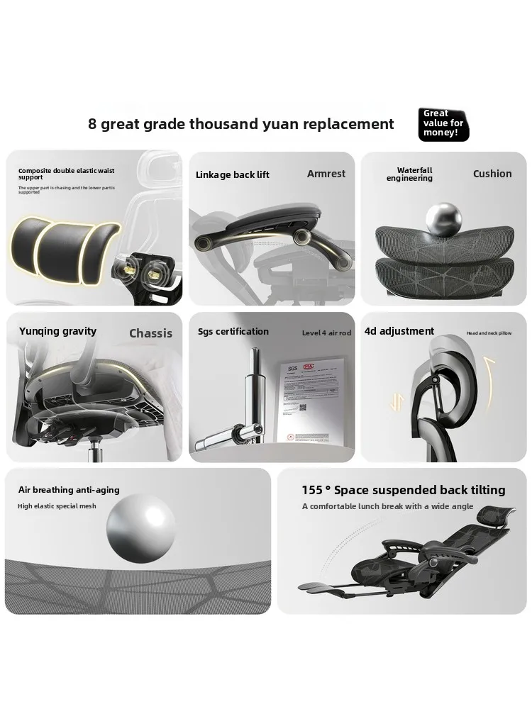 Home Office Computer Chair Ergonomic Design Comfortable Long Sitting Gaming Chair Breathable