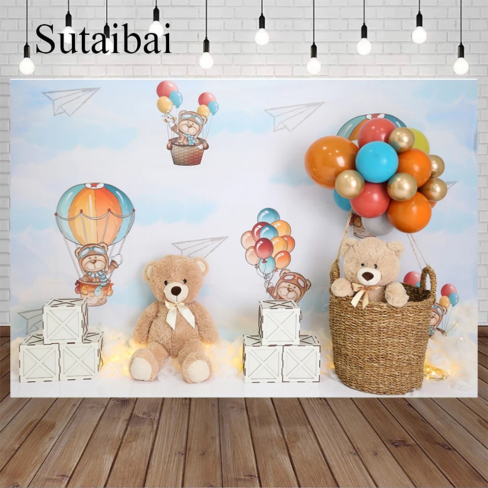 Photography Background Bohemian Pampas Gras Boho Balloon Bear Boys 1st Birthday Cake Smash Decor Backdrop Photo Studio