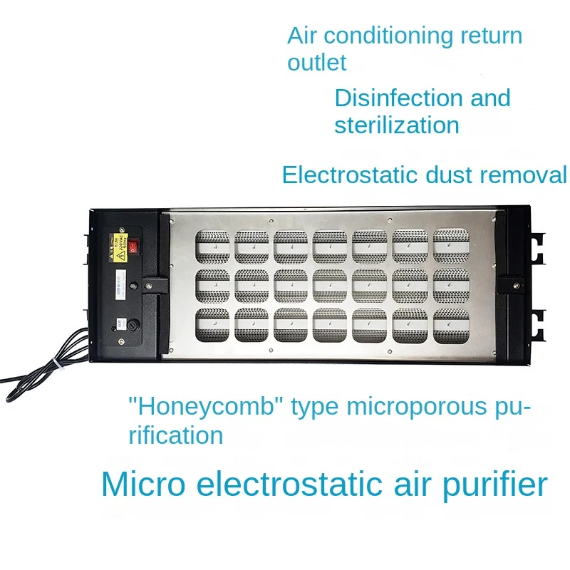 

Central Air Conditioning Outlet Outlet ESP Micro Electrostatic Air Purifier Standing Electrode High Voltage Electric Field