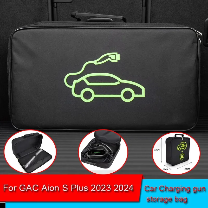 

For GAC Aion S Plus 2023 2024 Waterproof Retardant Trunk Storage Box Accessory EV Car Portable Charging Cable Storage Carry Bag