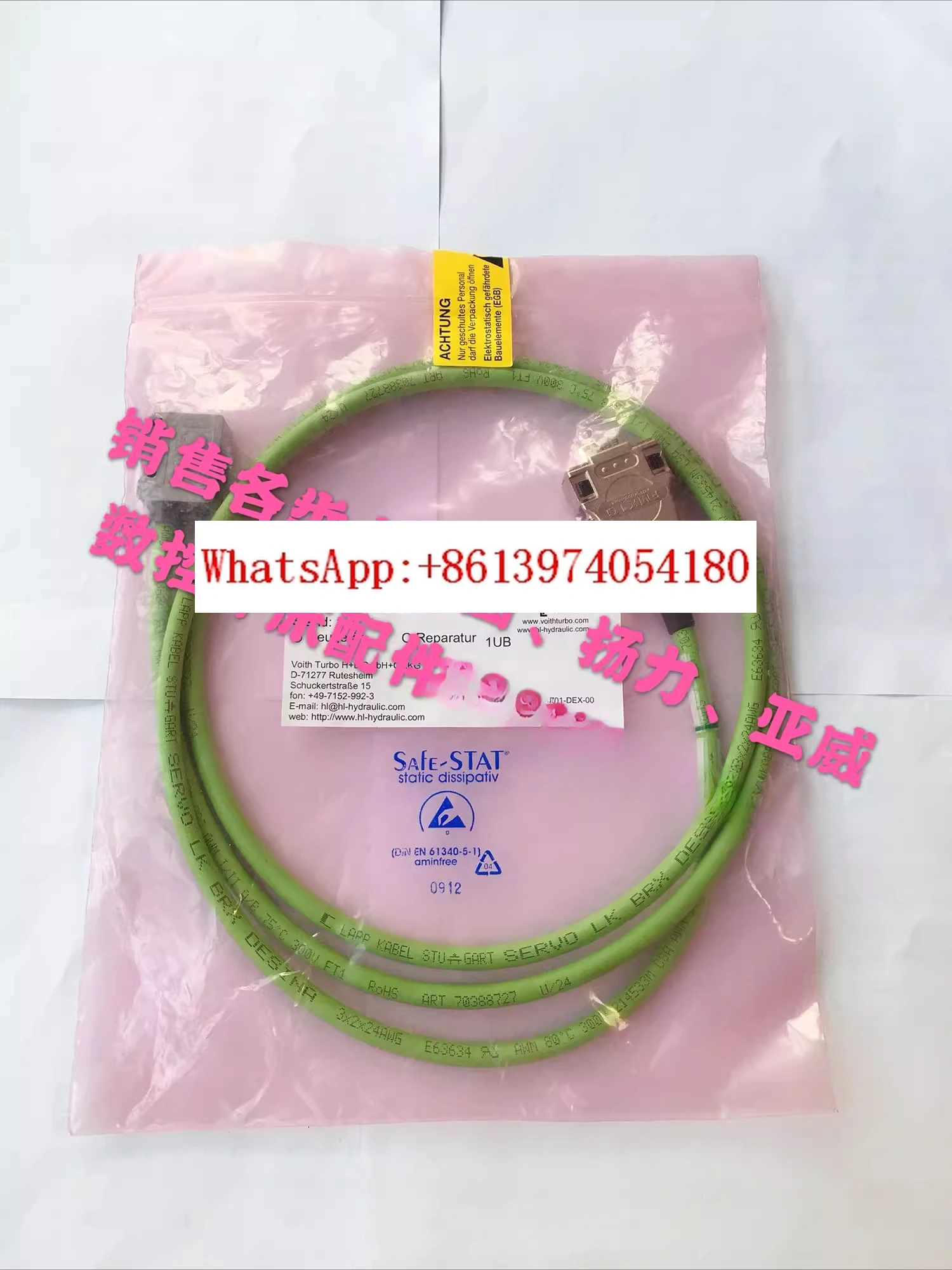 Cnc Punch Displacem… - image