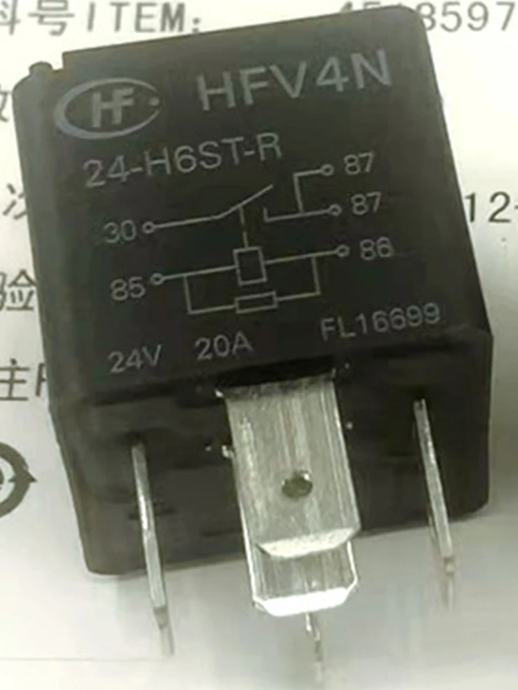 

5 шт. реле HFV4N 24-H6ST-R 24 В 5 контактов