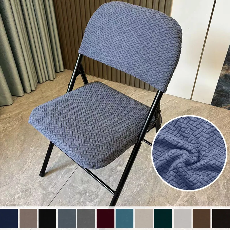 1PC Elegant Home Folding Dining Zacht Elastisch Polyester Rugleuning Stoelhoes - Stijlvolle kantoorcomputer Stofdichte stoel