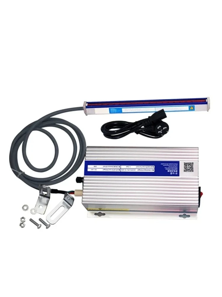 Dry Electrostatic Eliminator Bag Making Machine Industrial Electrostatic Eliminator Rod Mask Cutting Machine Textile Film