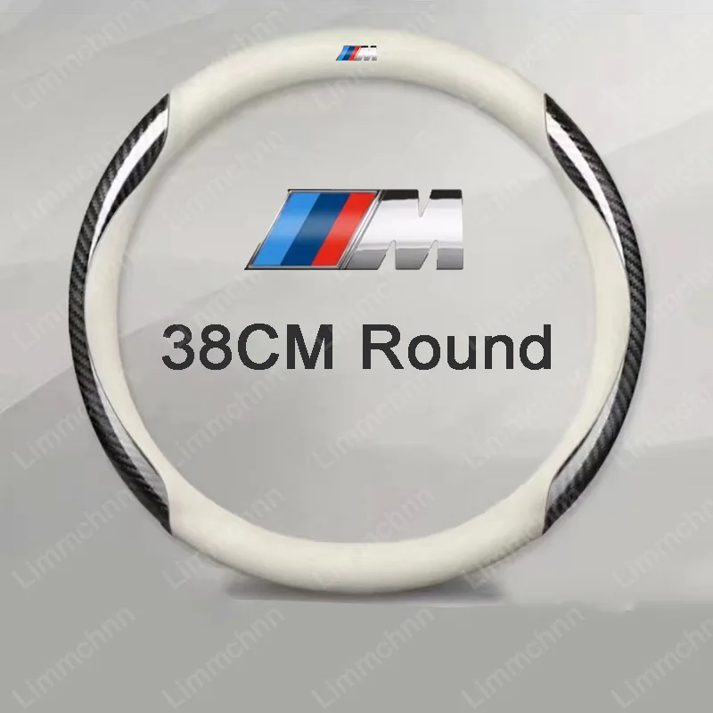 

Car Accessories For BMW G20 F30 E60 E46 E90 F10 G30 E36 E30 X1 F48 X3 G01 X5 G05 IX3 1 3 5 Series Car Logo Steering Wheel Cover