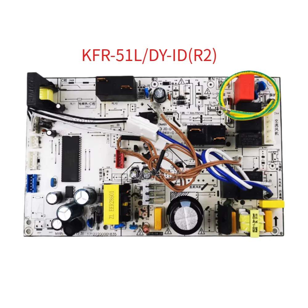 nuovo-circuito-stampato-per-scheda-madre-dell'aria-condizionata-midea-kfr-51l-dy-id-r2