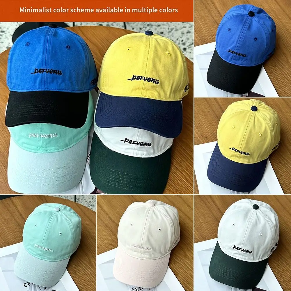 Minimalist Splicing Color Baseball Cap Soft Top Versatile Sun Shading Hat Leisure Letter Embroidery Sun Caps Summer