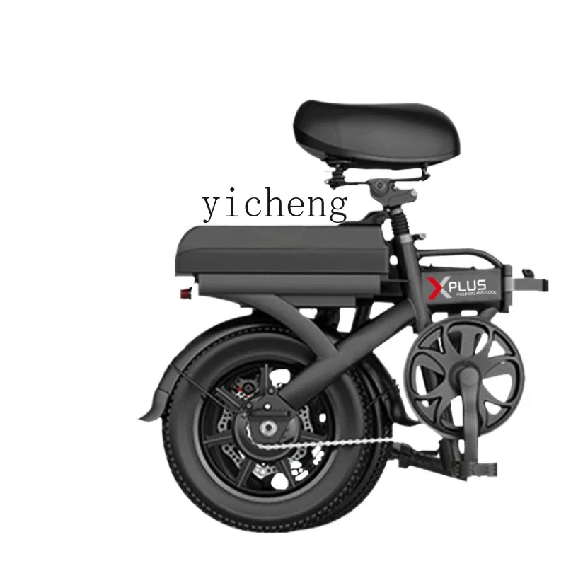 ZC Folding Electric Vehicle Lithium Battery Ultra-Light Portable Folding Electric Bicycle Electric Motorcycle