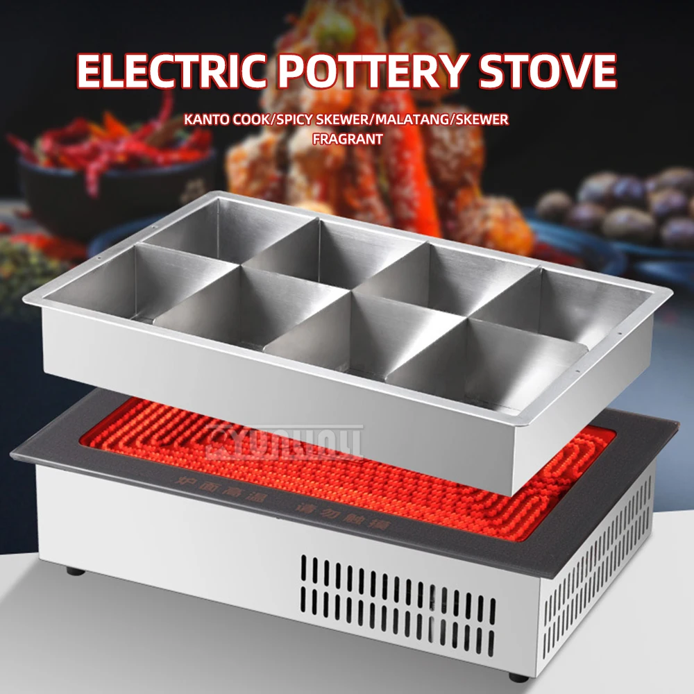 

4000W Spicy Hot Pot Titanium Crystal Plate High Power Induction Cooker 470 x 300mm Grilled Fish Oven