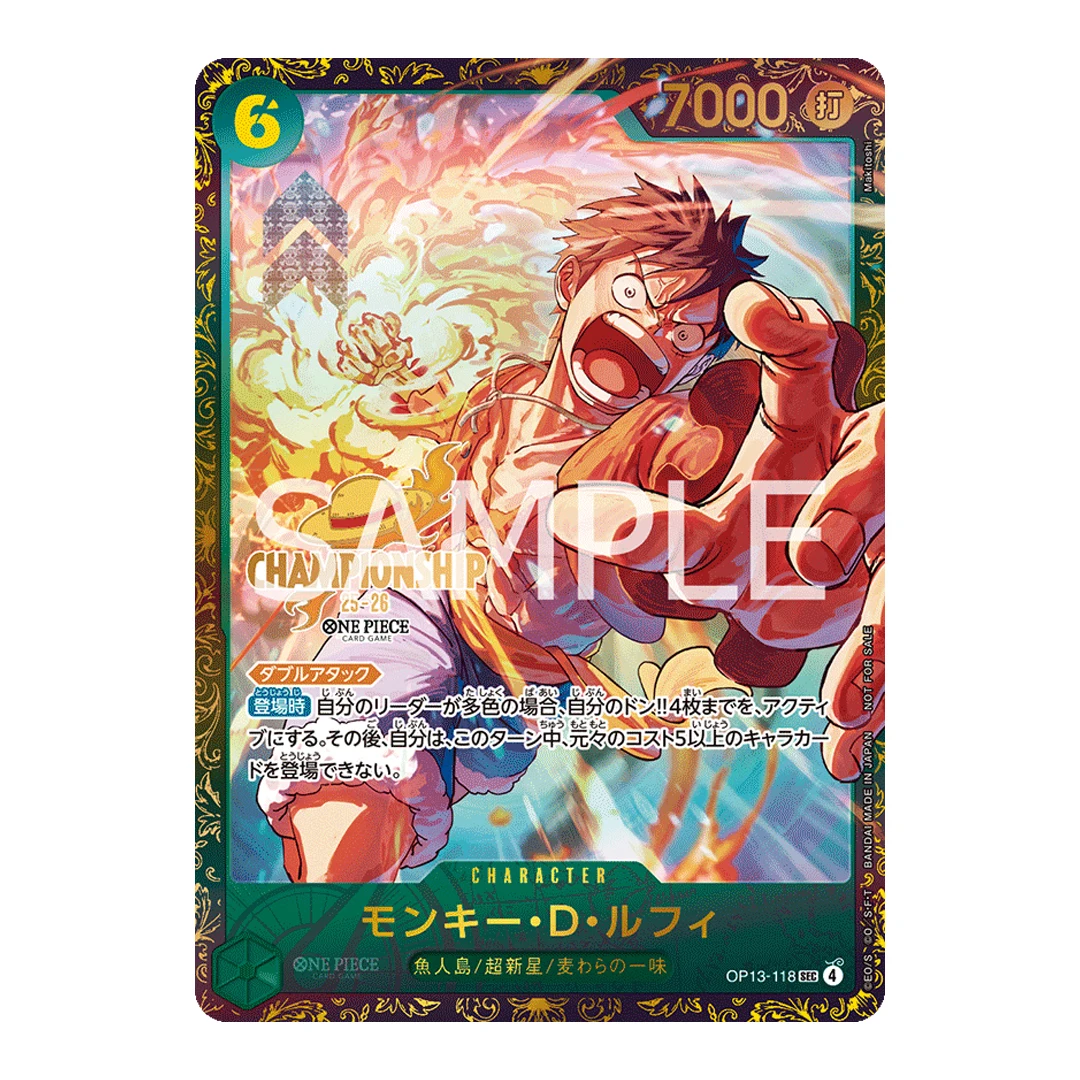 

Японская коллекционная карточная игра One Piece: Чемпионат Monkey.D.Luffy, сезон 25-26, финал 2-го этапа, лучшие 32 памятные коллекционные карты