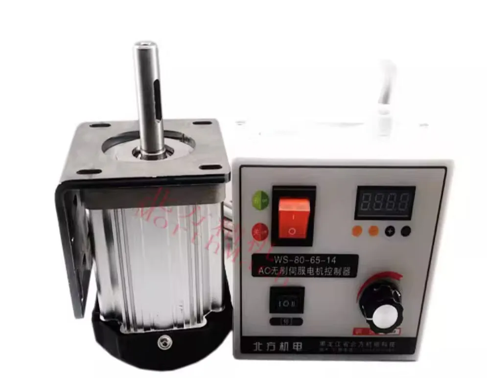 Brushless motor high-power adjustable speed 220v DC motor woodworking machinery lathe belt machine Buddha bead machine