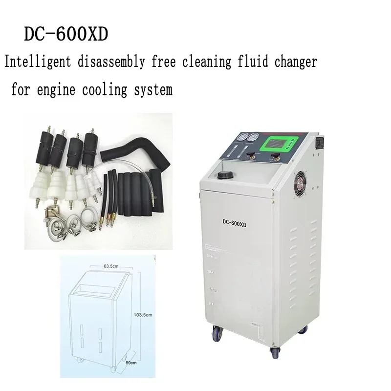 

DRSD Automatic Intelligent Car Engine Flush Machine Transmission Cleaning and Oil Change Equipment for Car Care DC600XD