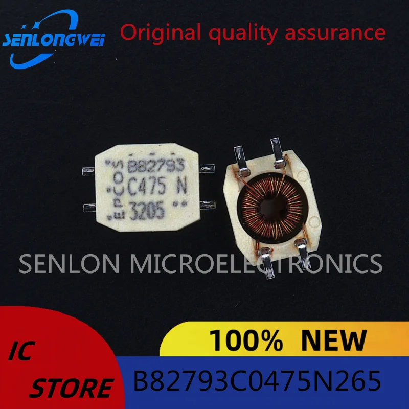 New original patch B82793C0475N265 SMD Common mode inductor filter inductor