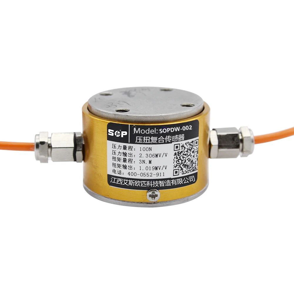 

Load Cell Manufacturing Industry Torque Pressure Load Cell