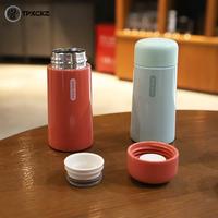 150ml 304 Mini Cute Stainless Steel Thermos Cup Ultra Compact Portable Leak Proof Male and Female Student Fashion Water Cup