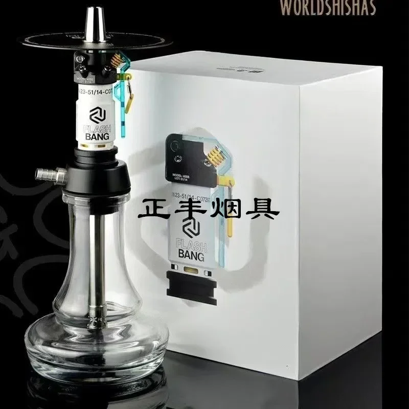 

Arabian hookah German stainless steel hookah single tube Amotion Flash Bang