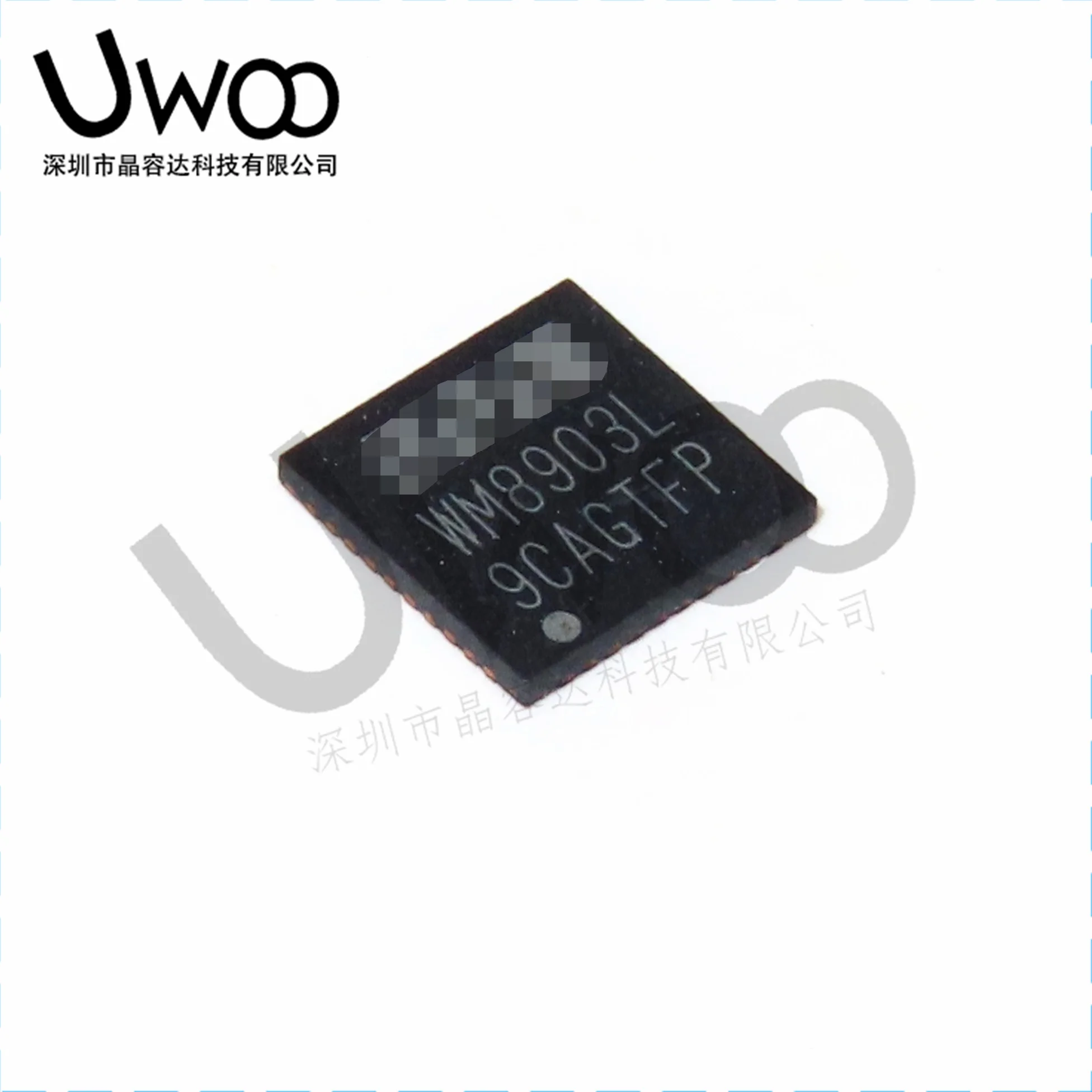 10 pezzi WM8903L QFN 100% nuovo originale