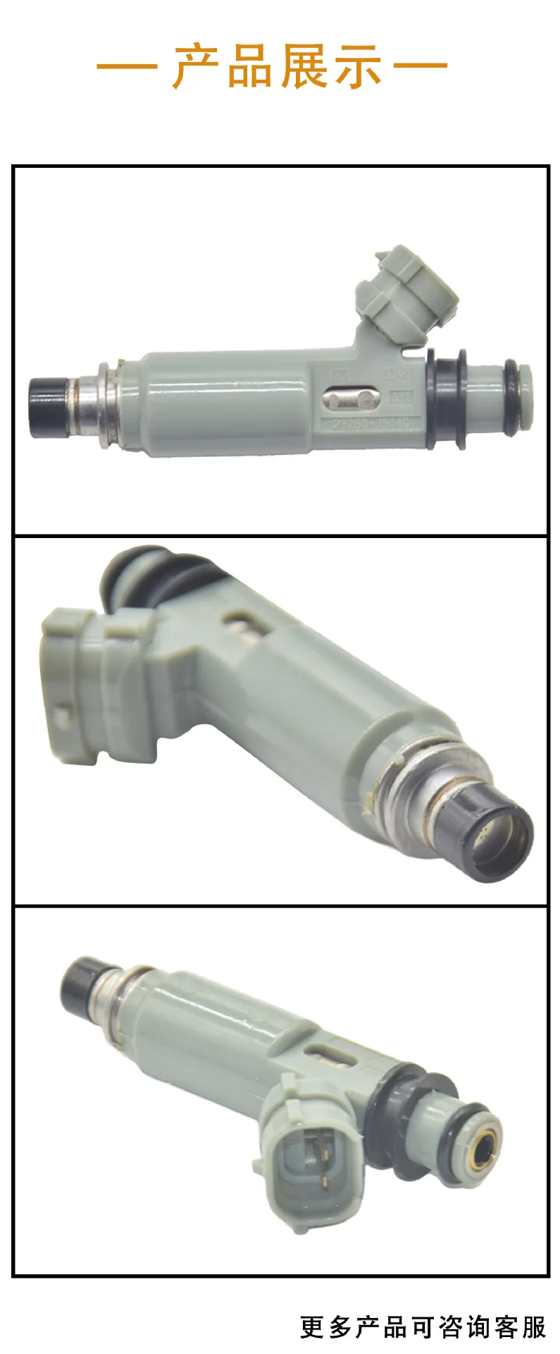2325015040 Fuel Injector Direct Replacement Cross2320915040 For Toyota Corolla Vios Soluna Corona 1.5L 1.6L 4A-FE Engine, High