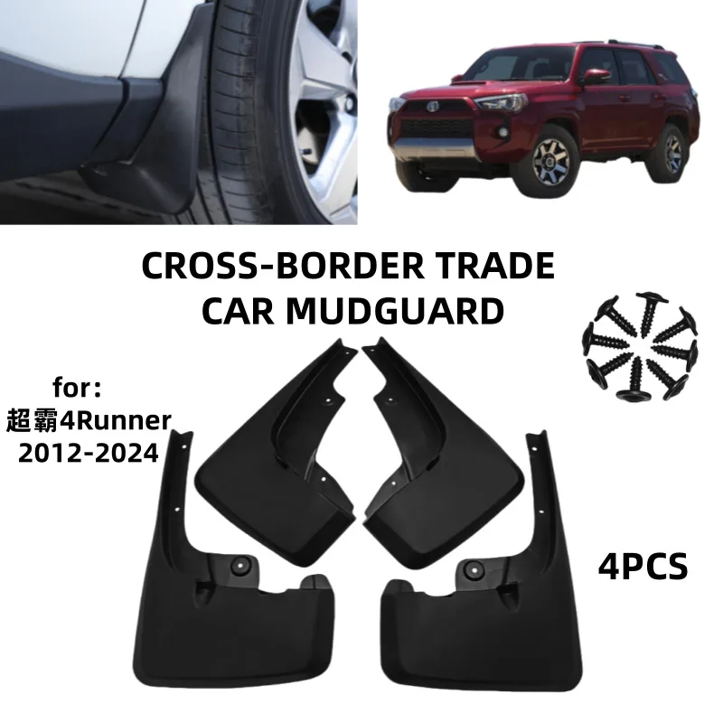 For 2012-2024 Toyota Super 4 Runner Mudguards Fender Mudflaps Front Rear Flares Splash Guards Cover Car Accessorie