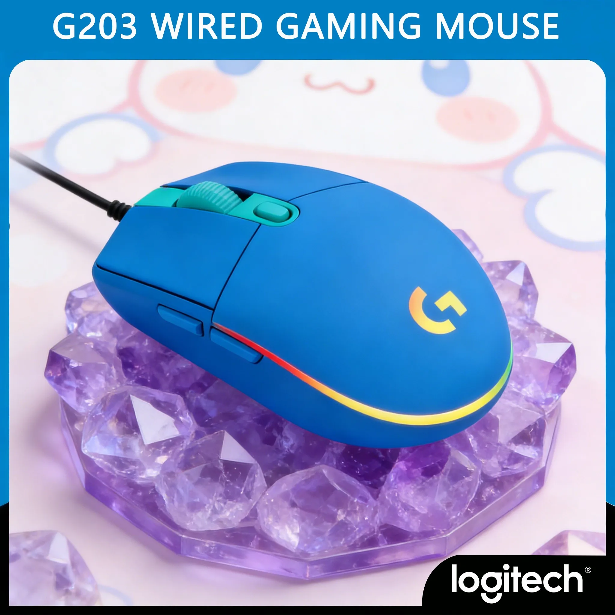 

Logitech G203 - Premium Performance at an Affordable Price