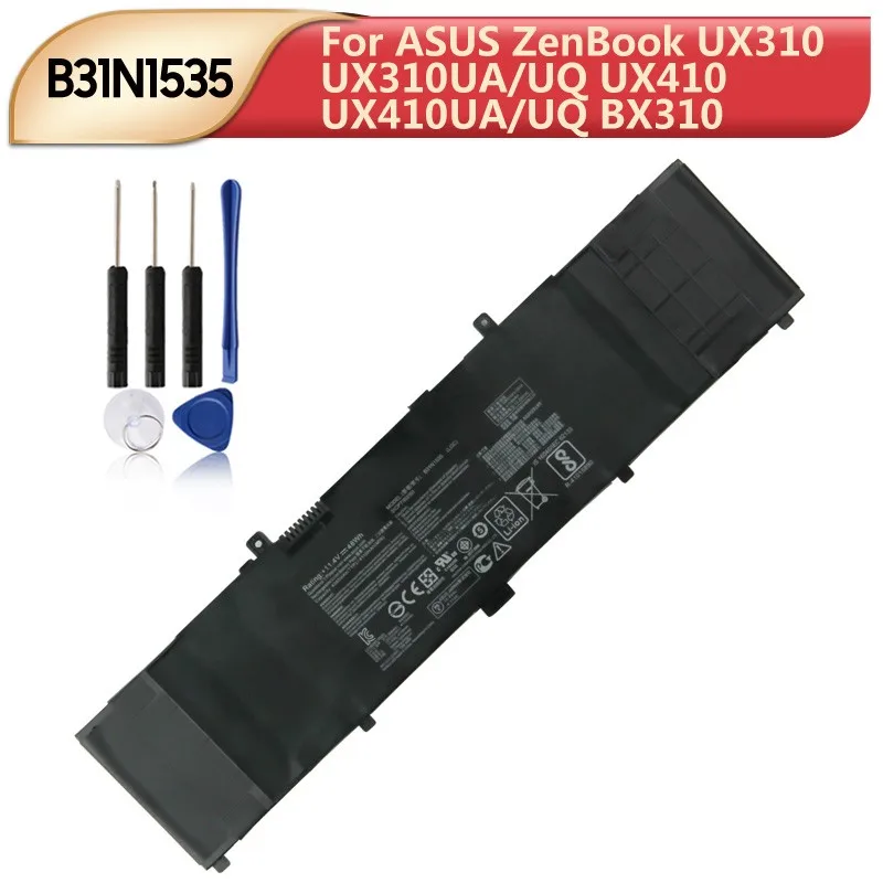 Original Battery B3…