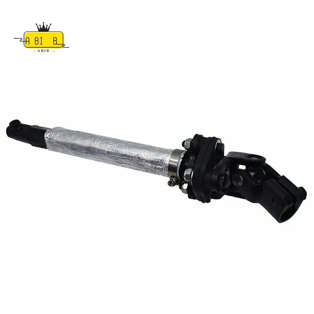

ABIB -Lower Steering Shaft For Range Rover Sport LR4 LR3 QMN500250 LR071147