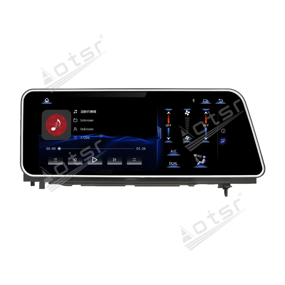 Car Radio For Lexus RX 2016-2018 Android Auto Carplay 12.3