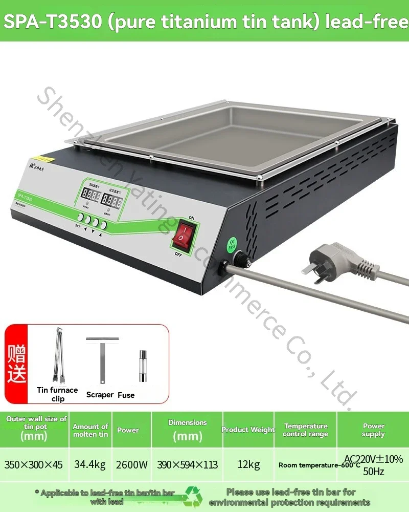 

Constant Temperature Adjustable Melting Tin Furnace Soldering Pot，SPA-T3530 350*300mm Tin Furnace Immersion Welding Machine