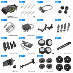 SG1603 SG1604 RC Drift Original Car Parts Car Shell Angel Eye Lights Steering Gear Motor Shock Absorber