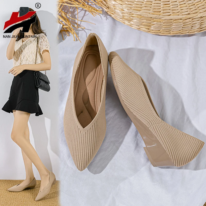 Knitting Single Shoes Simple Solid Color Women Small Wedge Shoes Pointed Toe Soft Sole Spring And Autumn Casual Shoes