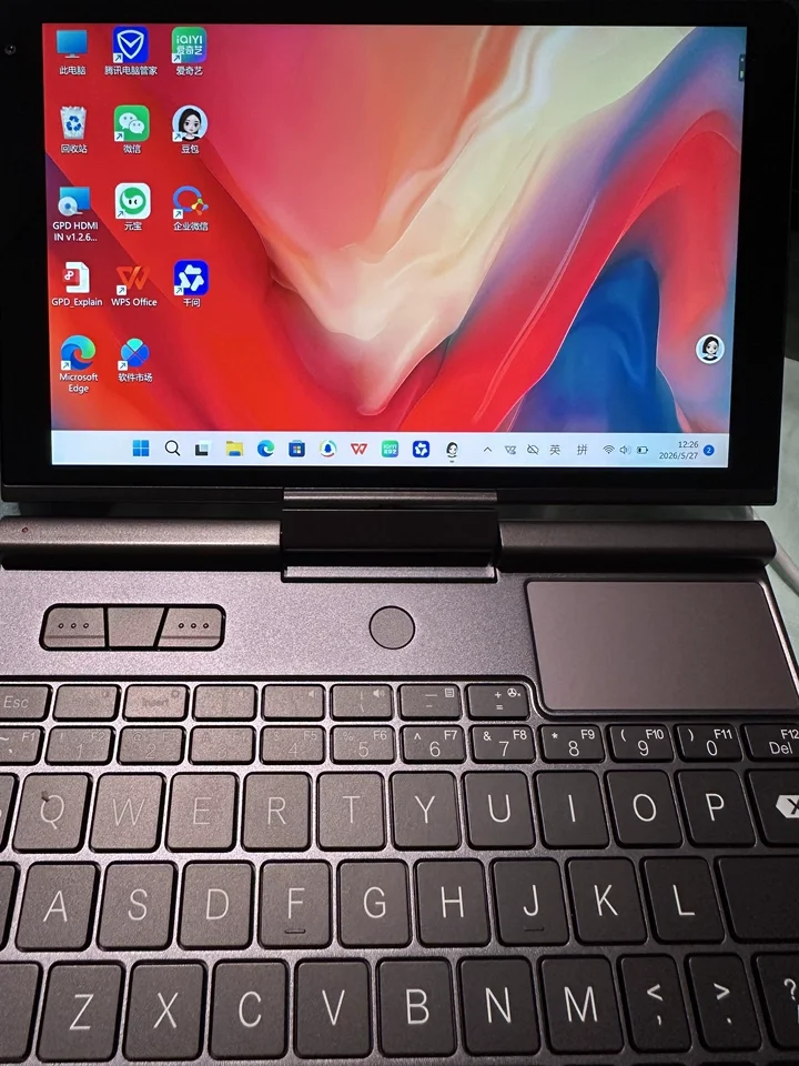 GPD Pocket 3 Mini 8-Zoll Modularer Laptop, i7 / 7505, 16GB RAM 1TB Speicher, Tragbares Notebook