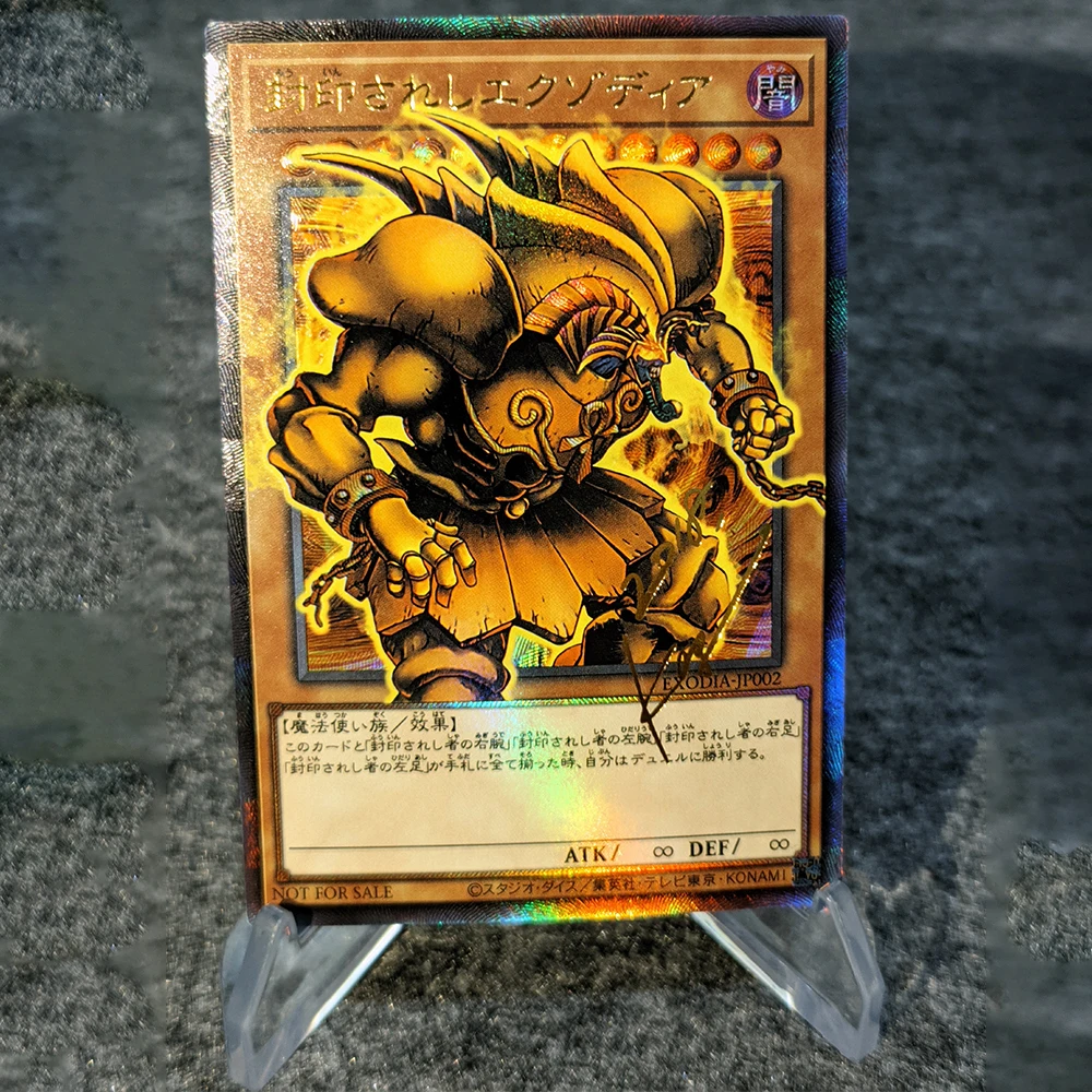 third leg of the forbidden one yugioh card Amazon.com: PPO Yu Gi Oh!!! Exodia 100 Card Lot!!! Rare Cards Guaranteed in  Every Order!! Exodia The Forbidden one : Toys & Games
