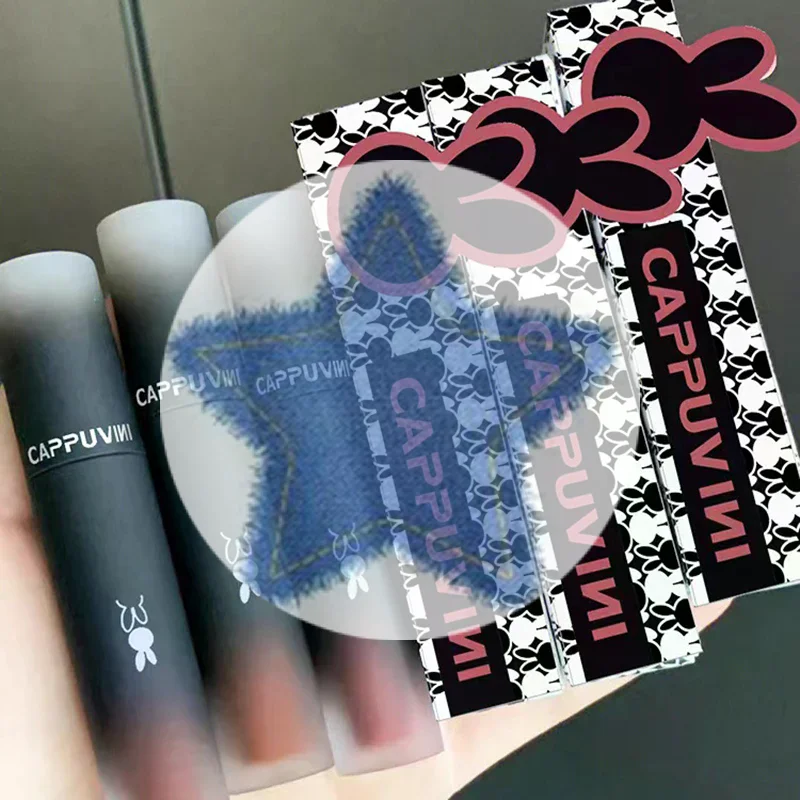 (HG) أحمر شفاه ريترو أحمر بني اللون موس غير لامع شفاه طين مخملي ملمع شفاه غير لاصق كوب ملمع شفاه مكياج ملمع شفاه مستحضرات تجميل #5