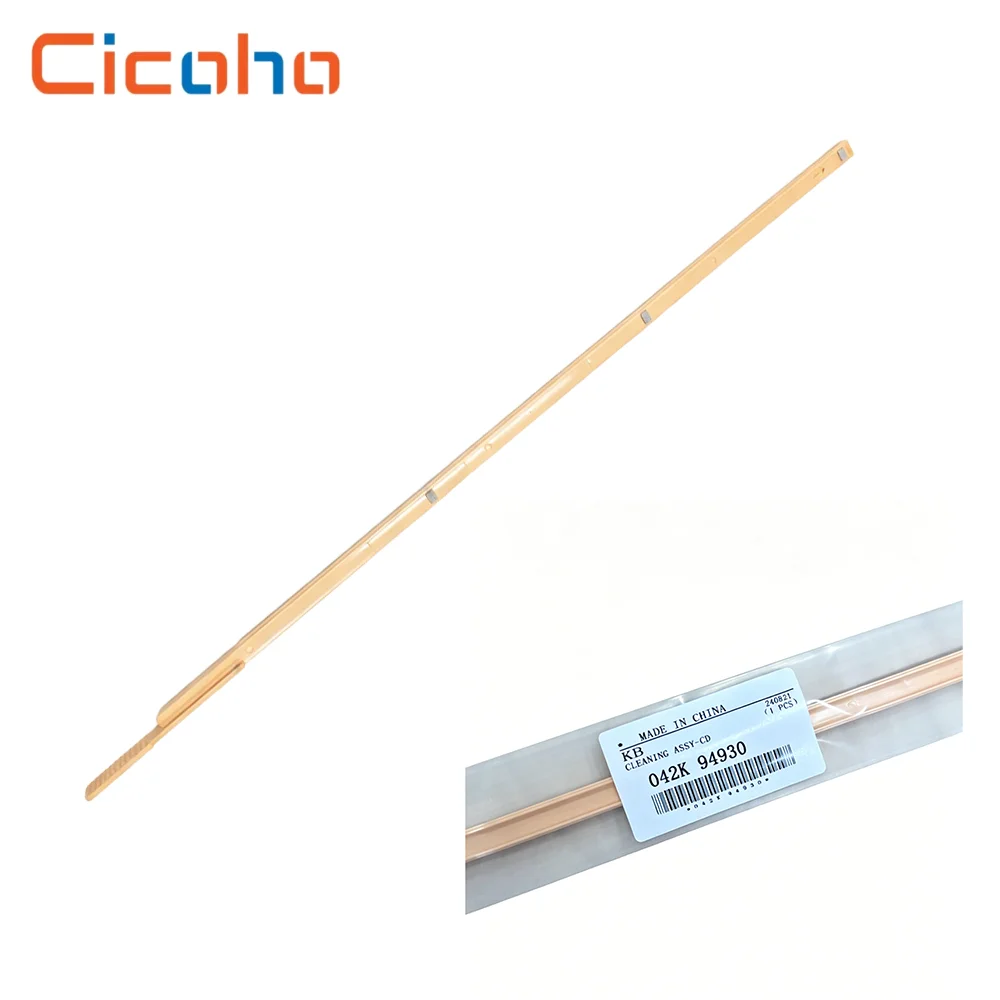Compatible Laser Unit Cleaning Rod For Xerox 6th Generation ViC2271 3371 4471 5571 6671 7771 Laser Scanner Cleaning Tool