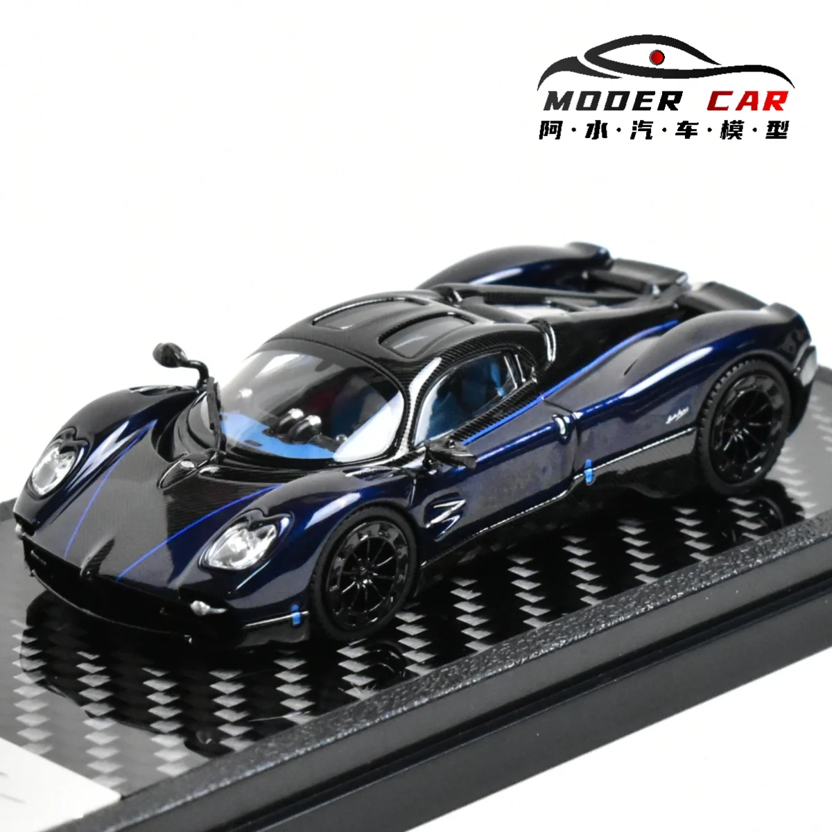 LCD 1:64 Collection Pagani Utopia Diecast Model Car