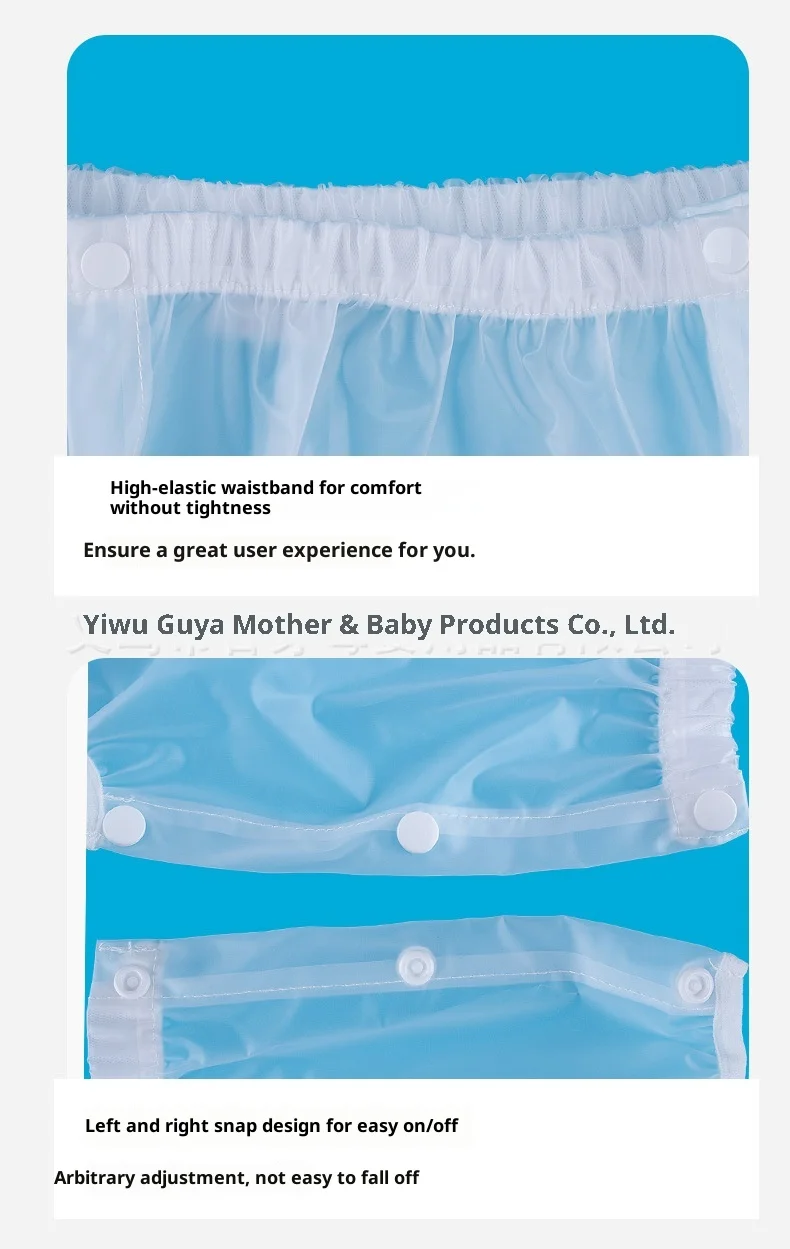 شفافة غطاء حفاضات من البولي يوريثان ملخصات المسنين الكبار الجانب أزرار إطباقية سلس البول الملابس الداخلية مقاوم للماء قابلة لإعادة الاستخدام حماية السراويل #4