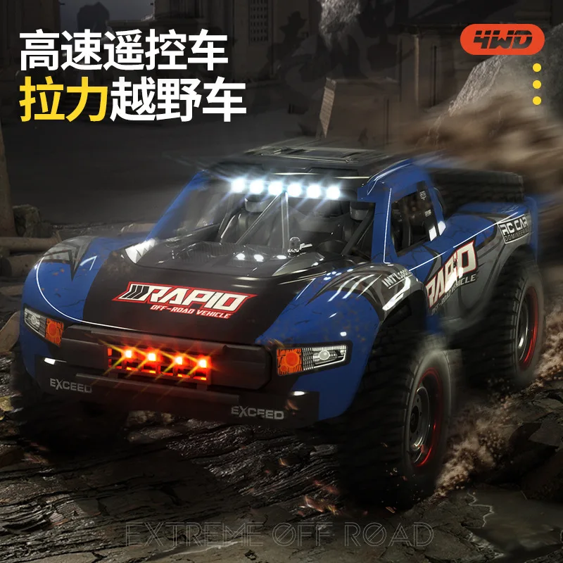 JJRC Brushless Power High-Speed Remote Control Car 1:14 Full Proportional Throttle Four-Wheel Drive Climbing Off-Road Vehicle