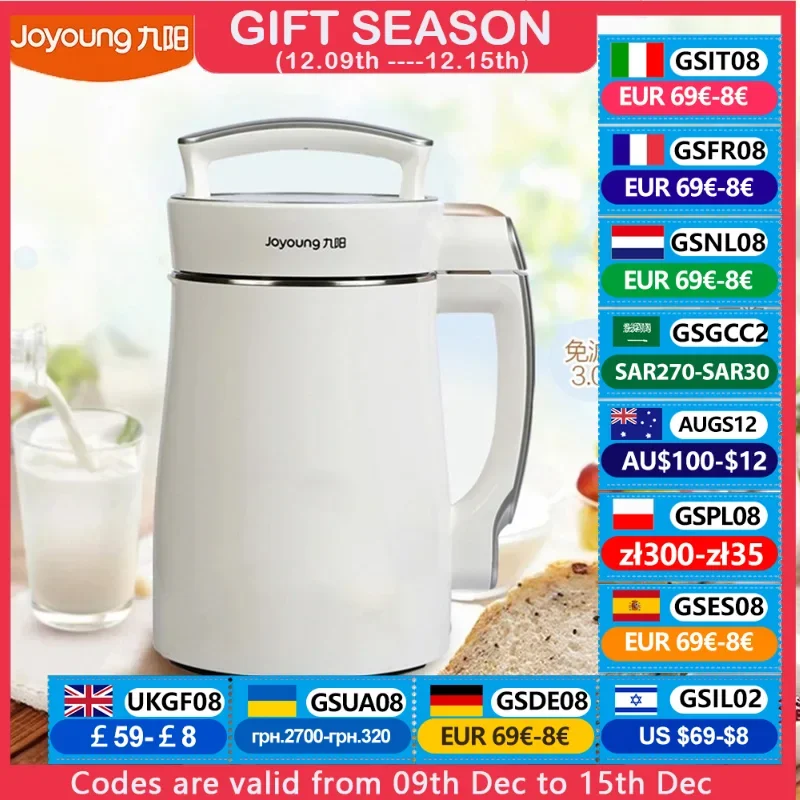 Joyoung Soymilk Maker Food Blender 3-5 Person Wall Breaking Free Filter Soya Bean Milk Breakfast Machine Auto Soup Mixer