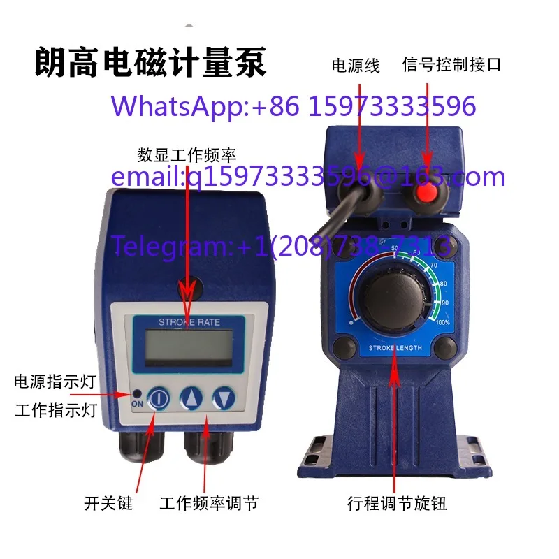 EH-C35 Electromagnetic Diaphragm Metering Pump and  Flow Adjustable Dosing Pump for Chemical Addition