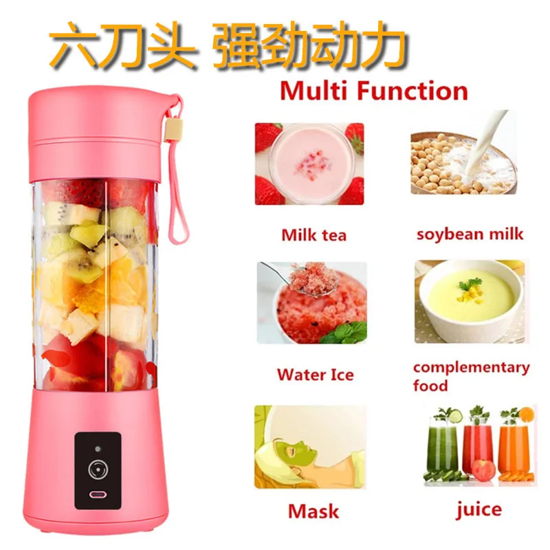 

Электрическая соковыжималка-стакан 2026: компактная, 6-лезвийная, портативная, многофункциональная, для дома. Оптом от производителя.